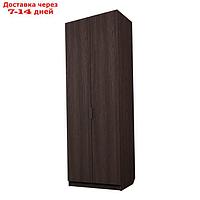 Шкаф 2-х дверный "Экон", 800×520×2300 мм, штанга и полки, цвет венге