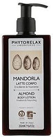 Лосьон для тела Phytorelax Laboratories Almond Body Lotion Emollient & Nourishing