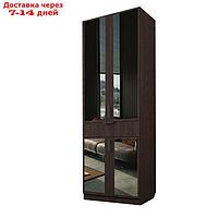 Шкаф 2-х дверный "Экон", 800×520×2300 мм, 1 ящик, зеркало, полки, цвет венге