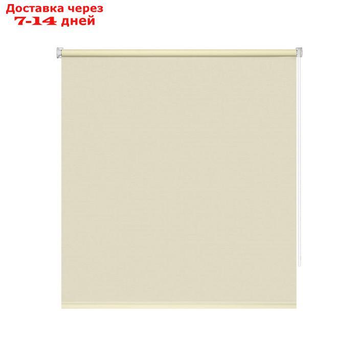 Рулонная штора "Апилера", 40х160 см, цвет ванильный - фото 1 - id-p226953228