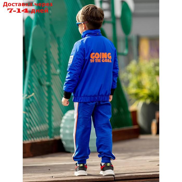Куртка-бомбер для мальчика, рост 98 см, цвет электрик - фото 3 - id-p226996865
