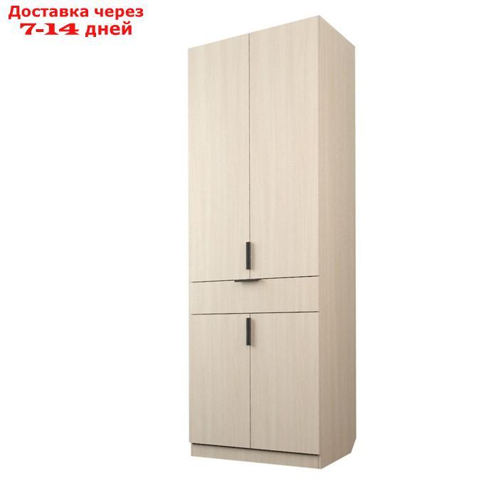 Шкаф 2-х дверный "Экон", 800×520×2300 мм, 1 ящик, полки, цвет дуб молочный - фото 1 - id-p226955050
