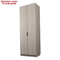 Шкаф 2-х дверный "Экон", 800×520×2300 мм, полки, цвет ясень шимо светлый