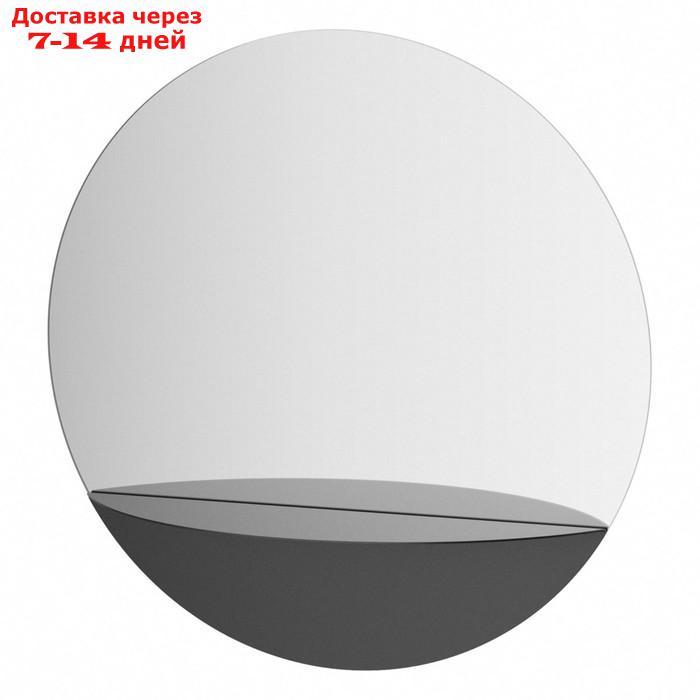 Зеркало с металлической полочкой, EVOFORM, 60х60 см, цвет чёрный - фото 1 - id-p226958505