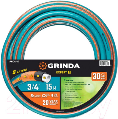 Шланг поливочный Grinda ProLine Expert 429007-3/4-15 - фото 1 - id-p227269702