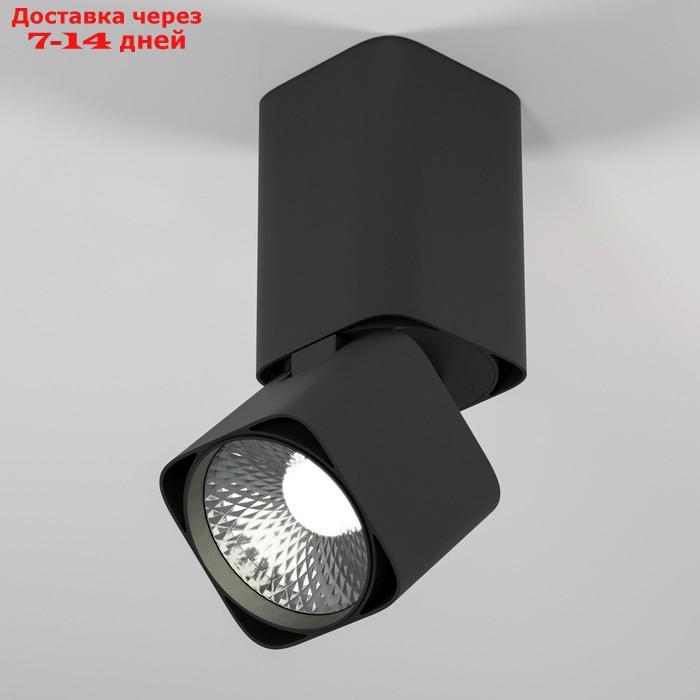 Потолочный акцентный светильник Cubus LED 10 Вт 55x55x140 мм IP20 - фото 1 - id-p226998951