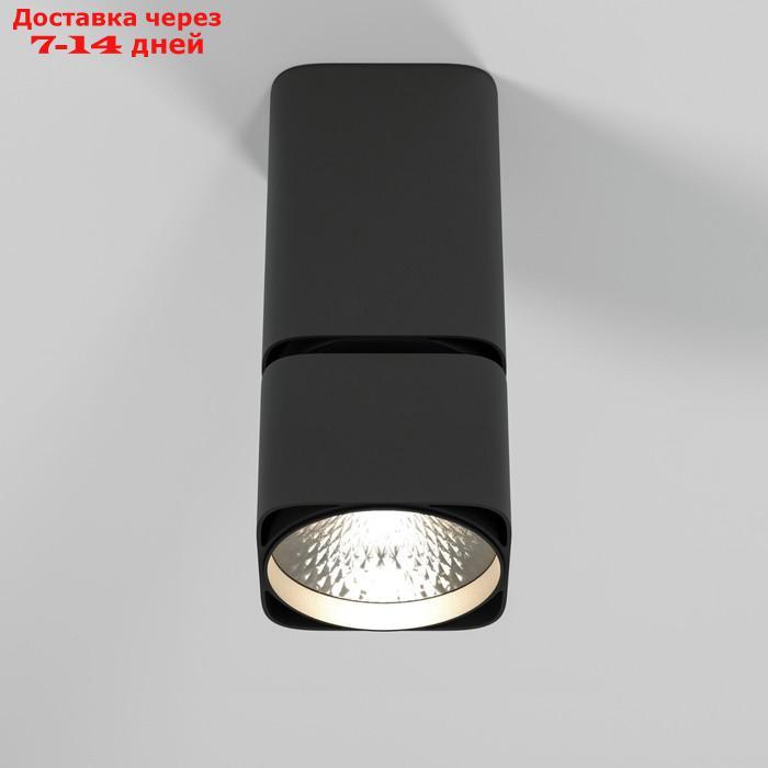 Потолочный акцентный светильник Cubus LED 10 Вт 55x55x140 мм IP20 - фото 2 - id-p226998951