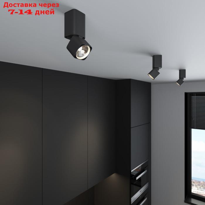 Потолочный акцентный светильник Cubus LED 10 Вт 55x55x140 мм IP20 - фото 3 - id-p226998951
