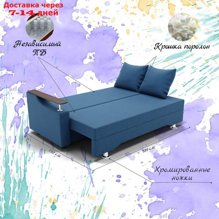 Прямой диван "Манго", ПБ, механизм книжка, велюр, цвет квест 024 - фото 3 - id-p226991898