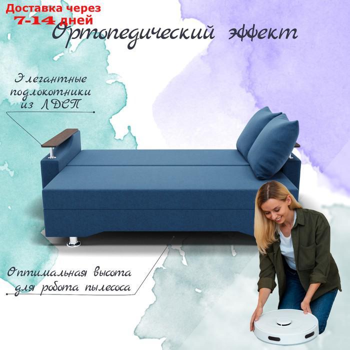 Прямой диван "Манго", ПБ, механизм книжка, велюр, цвет квест 024 - фото 4 - id-p226991898