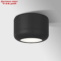 Потолочный акцентный светильник Onde LED 15 Вт 120x120x80 мм IP20