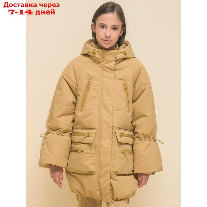 Куртка для девочек, рост 110 см, цвет бежевый - фото 3 - id-p226969948