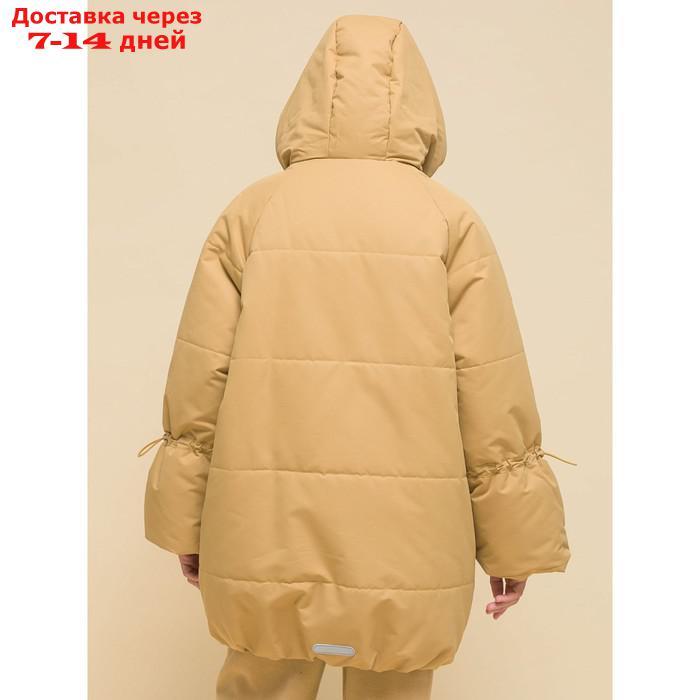 Куртка для девочек, рост 110 см, цвет бежевый - фото 7 - id-p226969948