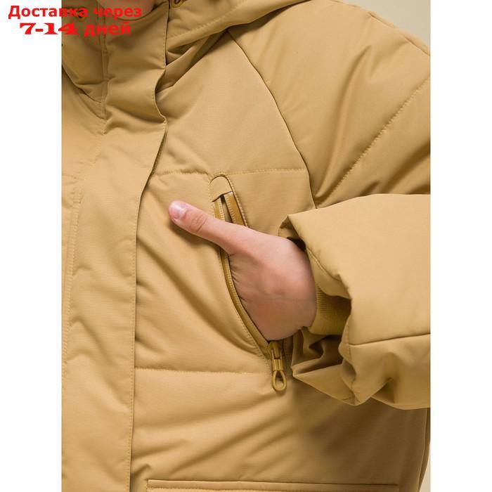 Куртка для девочек, рост 110 см, цвет бежевый - фото 10 - id-p226969948