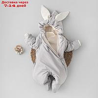 Комбинезон детский демисезонный KinDerLitto "Кроля", рост 74-80 см, цвет серый