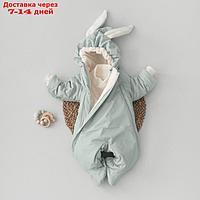 Комбинезон детский демисезонный KinDerLitto "Кроля", рост 56-62 см, цвет мята