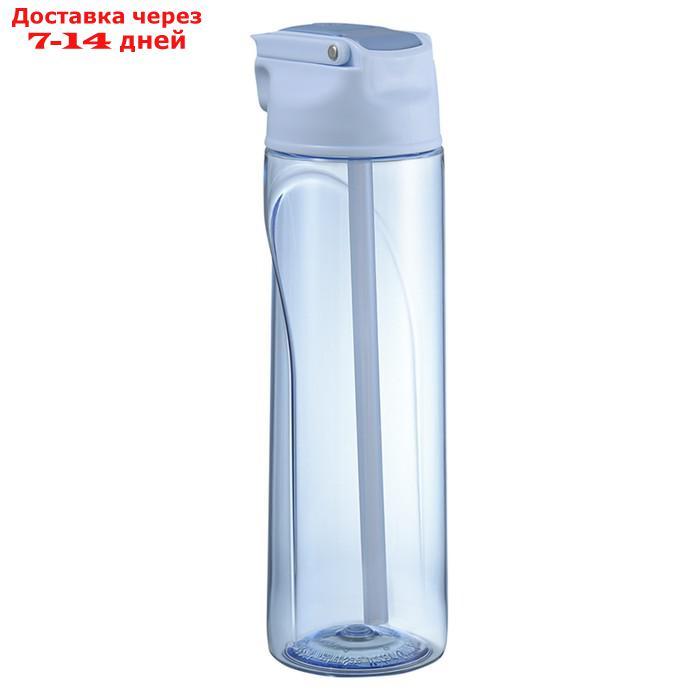 Бутылка для воды fresher, 750 мл, голубая - фото 2 - id-p226977381