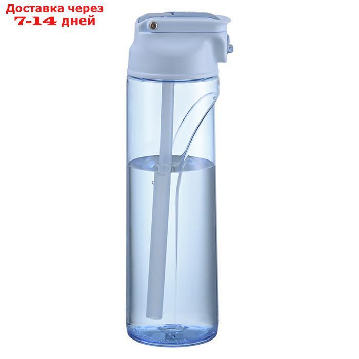 Бутылка для воды fresher, 750 мл, голубая - фото 3 - id-p226977381
