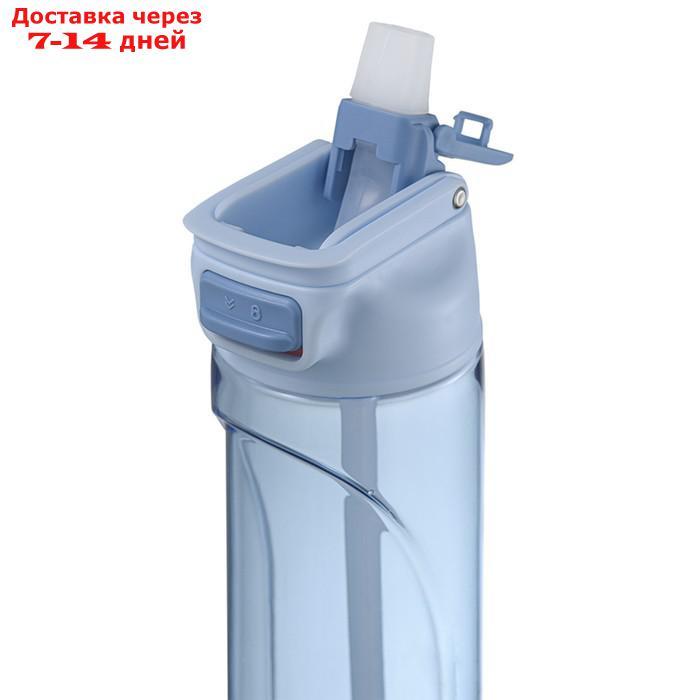 Бутылка для воды fresher, 750 мл, голубая - фото 4 - id-p226977381
