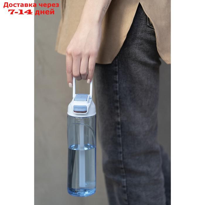 Бутылка для воды fresher, 750 мл, голубая - фото 5 - id-p226977381