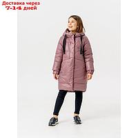 Пальто зимнее для девочки "Маргарита", рост 128 см, цвет кофе