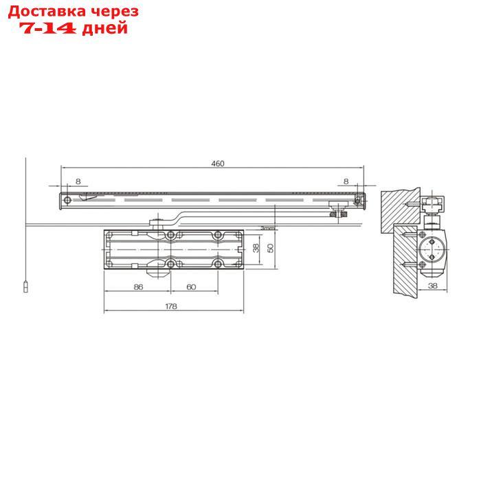 Доводчик дверной БУЛАТ PROFI ДД 802/3 AH-B, скользящая тяга, 40-80 кг, морозостойкий, черный 10256 - фото 3 - id-p226980320