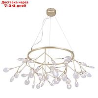 Светильник подвесной Crystal Lux, Evita 1692/245D, G4, 45х1 Вт, 40х105х105 см, цвет золотой