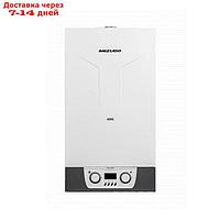 Котел газовый Mizudo GB M32T БП-00002182, Open Therm, 32 кВт, двухконтурный, турбированный