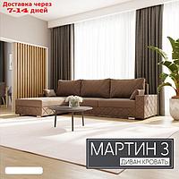 Угловой диван "Мартин 3", ПЗ, механизм пантограф, угол левый, велюр, цвет квест 033