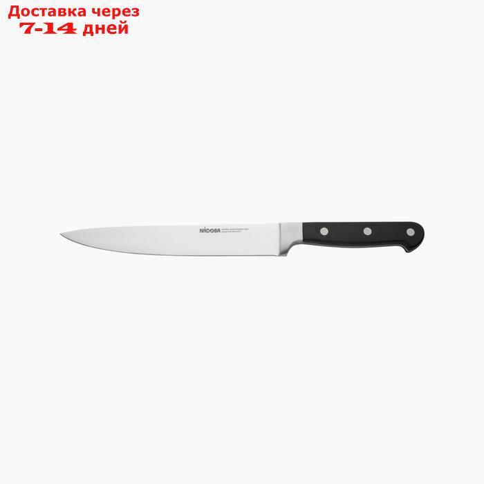 Нож разделочный, 20 см - фото 1 - id-p226977432