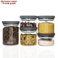 Набор емкостей для продуктов с крышкой Olivetti KGFC5371 350 мл, 700 мл, 1000 мл, 150°С
