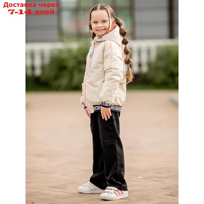 Куртка-бомбер для девочки, рост 98 см, цвет экрю - фото 4 - id-p226996954