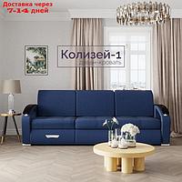 Угловой диван "Колизей 1", ППУ, механизм еврокнижка, угол левый, велюр, цвет квест 024