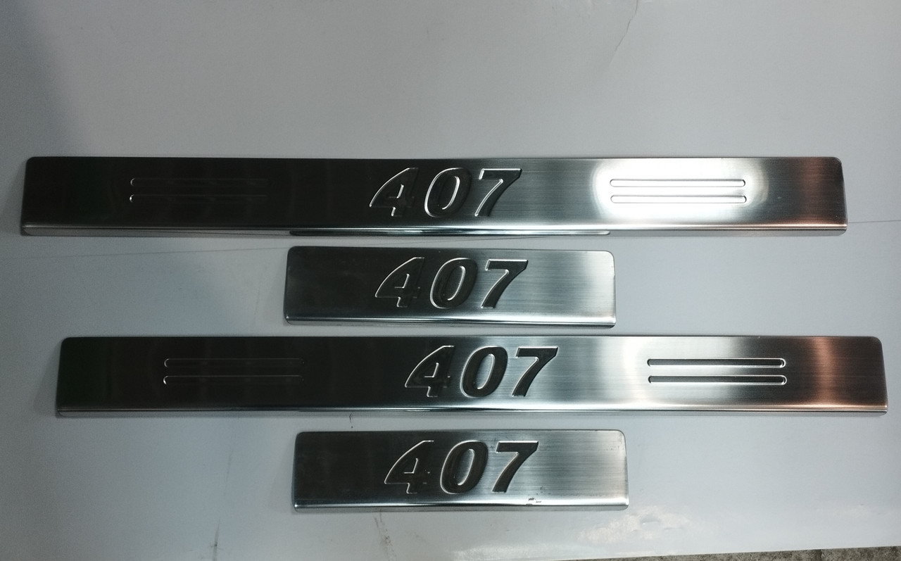 Накладки на пороги  Peugeot 407