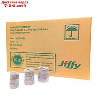 Кокосовые таблетки Jiffy -7C 25 мм, PLA 2106 шт