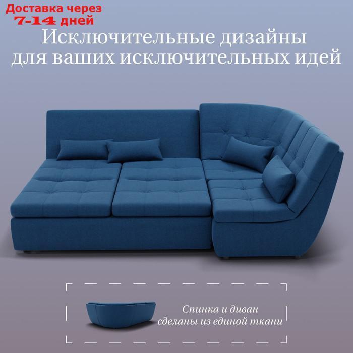 Угловой модульный диван "Калифорния 3", ППУ, механизм пума, велюр, цвет квест 024 - фото 5 - id-p226988074