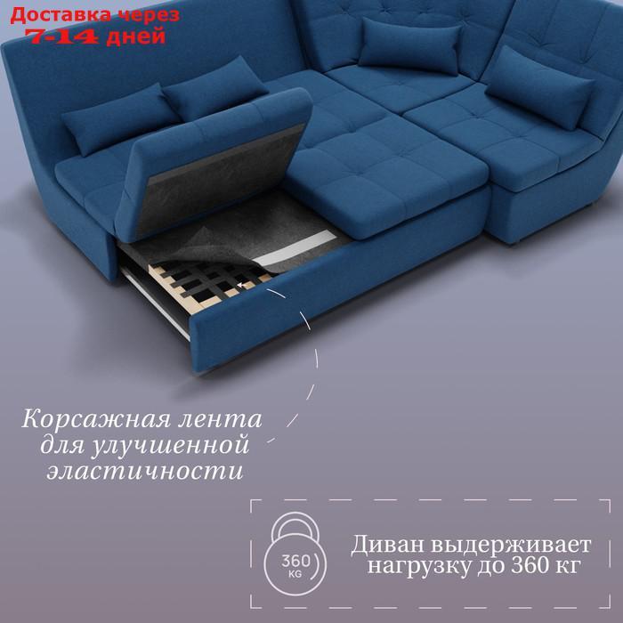 Угловой модульный диван "Калифорния 3", ППУ, механизм пума, велюр, цвет квест 024 - фото 6 - id-p226988074
