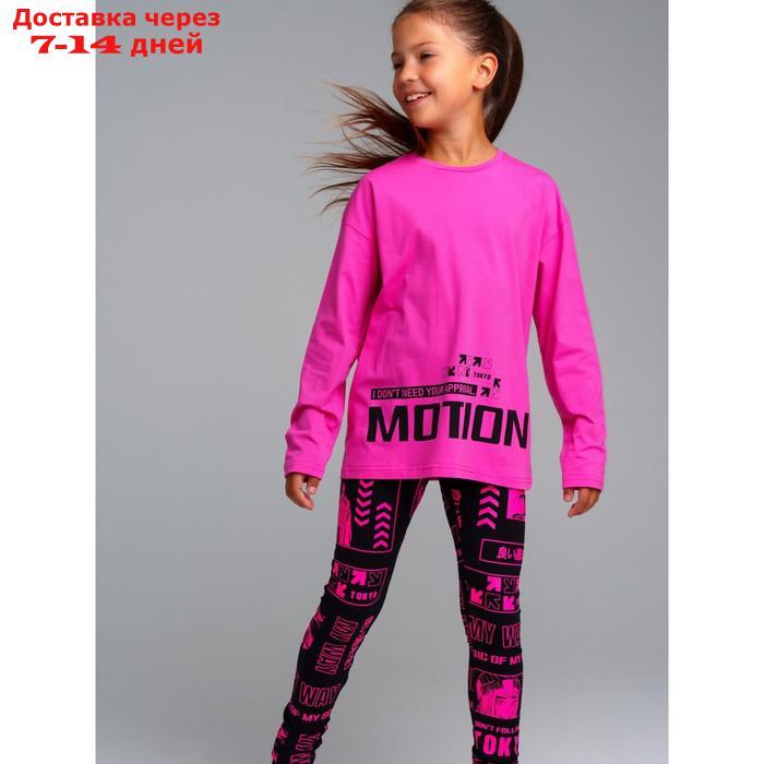 Комплект для девочки: футболка, леггинсы, рост 170 см - фото 3 - id-p227001227