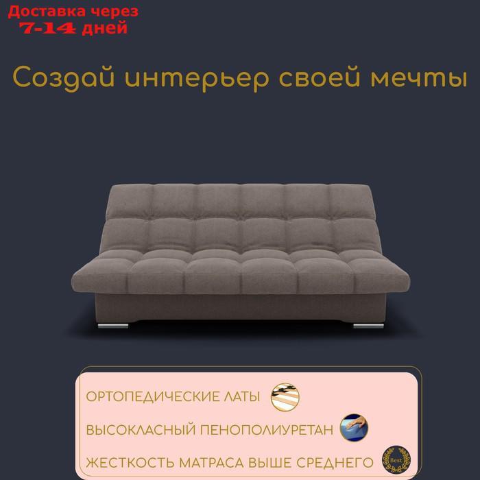 Прямой диван "Финка", ППУ, механизм книжка, велюр, цвет квест 032 - фото 5 - id-p226991990