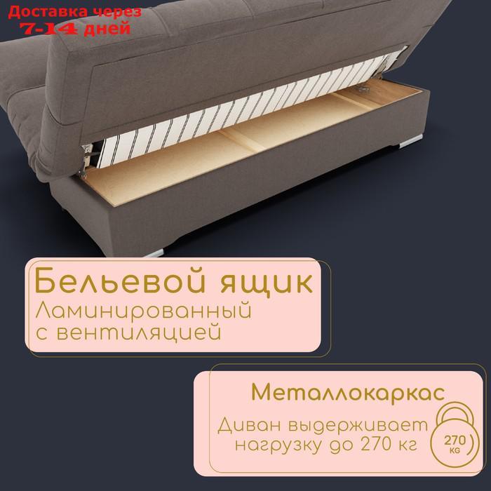 Прямой диван "Финка", ППУ, механизм книжка, велюр, цвет квест 032 - фото 6 - id-p226991990
