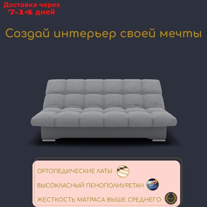 Прямой диван "Финка", ППУ, механизм книжка, велюр, цвет квест 014 - фото 5 - id-p226991991