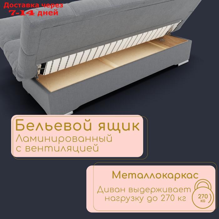Прямой диван "Финка", ППУ, механизм книжка, велюр, цвет квест 014 - фото 6 - id-p226991991