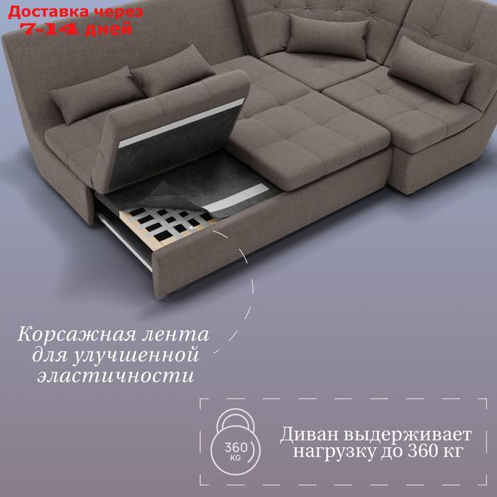 Угловой модульный диван "Калифорния 3", ППУ, механизм пума, велюр, цвет квест 032 - фото 6 - id-p226988079