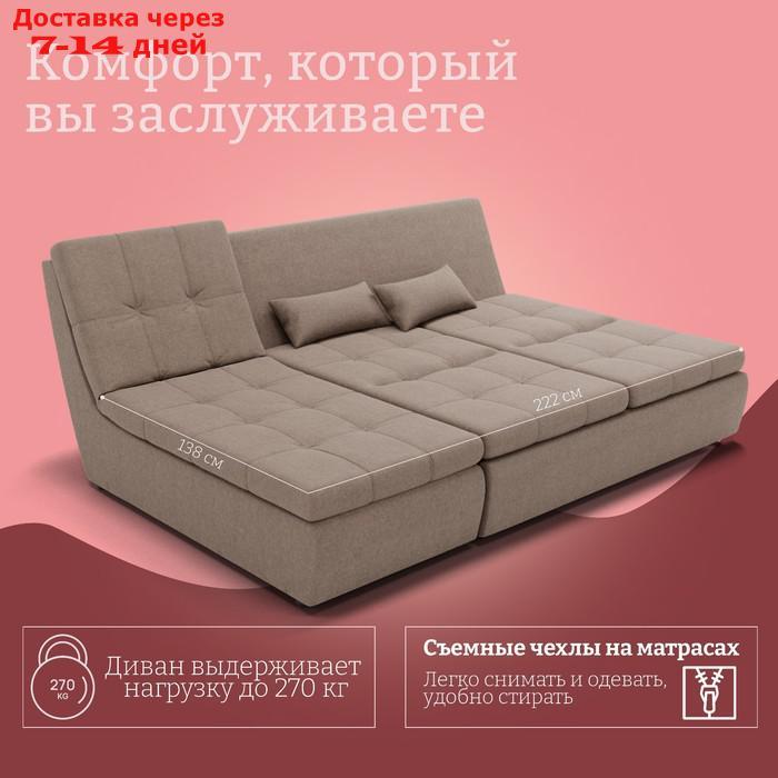 Угловой модульный диван "Калифорния 2", ППУ, механизм пума, велюр, цвет квест 025 - фото 4 - id-p226988081
