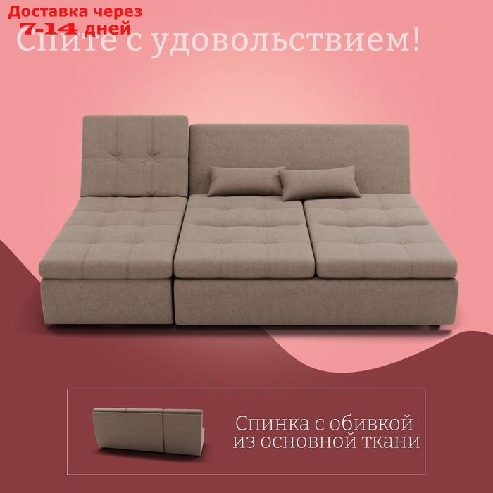 Угловой модульный диван "Калифорния 2", ППУ, механизм пума, велюр, цвет квест 025 - фото 5 - id-p226988081