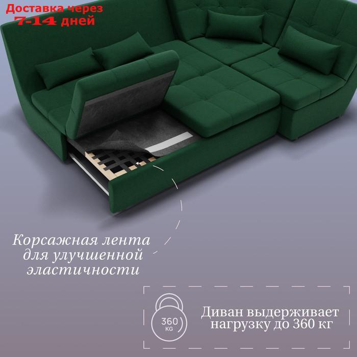 Угловой модульный диван "Калифорния 3", ППУ, механизм пума, велюр, цвет квест 010 - фото 6 - id-p226988083