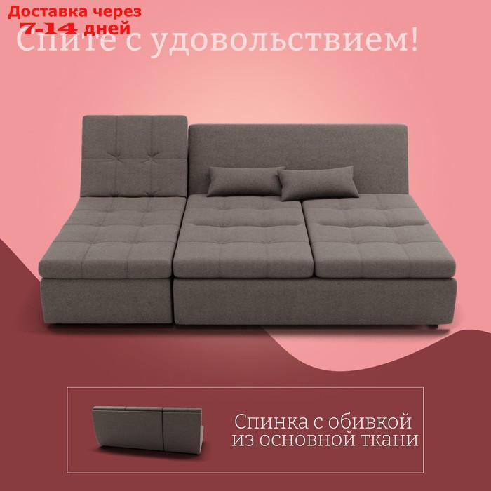 Угловой модульный диван "Калифорния 2", ППУ, механизм пума, велюр, цвет квест 032 - фото 5 - id-p226988088