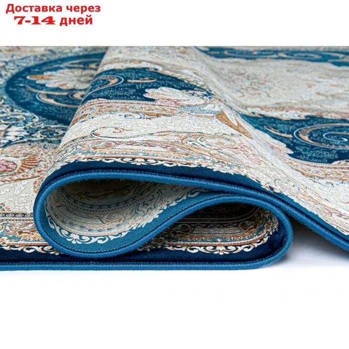 Ковёр прямоугольный Mashad 1500 G139, размер 80x150 см, цвет d.blue - фото 6 - id-p226994108