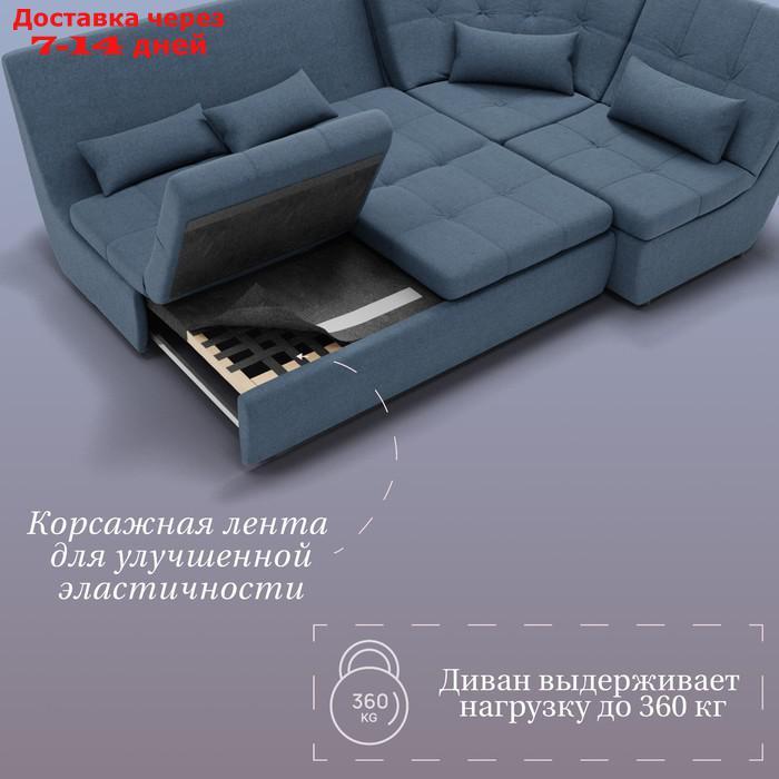 Угловой модульный диван "Калифорния 3", ППУ, механизм пума, велюр, цвет квест 023 - фото 6 - id-p226988092