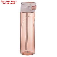 Бутылка для воды fresher, 750 мл, розовая